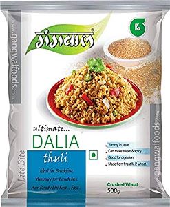 Gangwal Daliya 500 G